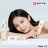 [Farmasi ILYANG]Vandelhout Smooth Yul Job's Tears Cream Anti Bumpy Skin Pore Tightening 30ml *2ea _ Made in Korea